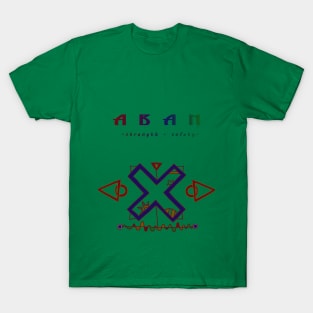 Aban-safety-strength T-Shirt